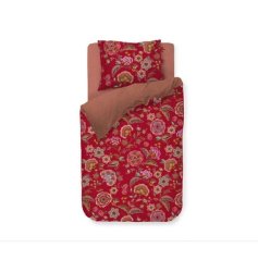 Luxusní ložní povlečení Matata Red 140x200 + 70x90 dárkový box