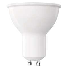 LED žárovka ZQ8338 Classic MR16 A CLASS,  GU10,3 W (40 W), 535 lm, neutrální bílá