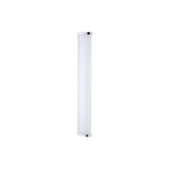 Koupelnové nástěnné svítidlo (94713) LED GITA 2 1xLED, 16 W, 230 V