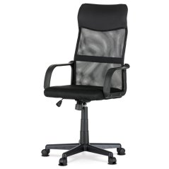 Kancelářská židle, potah černá ekokůže a síťovina MESH, houpací mechanismus (KA-L601 BK)