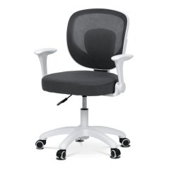 Dětská kancelářská židle, výškově nastavitelná, šedá síťovina, KA-K1062 GREY