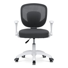 Dětská kancelářská židle, výškově nastavitelná, šedá síťovina, KA-K1062 GREY