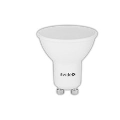 LED žárovka (9570487) GU10,7 W, 3000 K, 900 lm