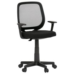 Kancelářská židle, černá mesh, plastový kříž (KA-W022 BK)