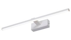 Nástěnné svítidlo 1449 Albina LED 12 W 795 lm 4000 K IP23